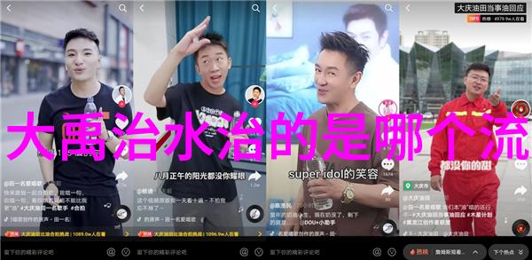 神秘动物现身英国海岸乌克兰巨鲸的来历