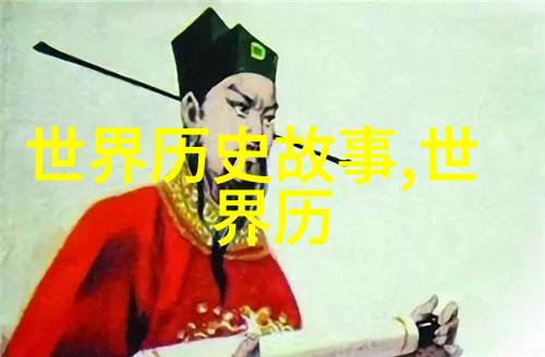 痛苦体验-啊好疼你们一个一个来揭秘慢性病患者的日常折磨