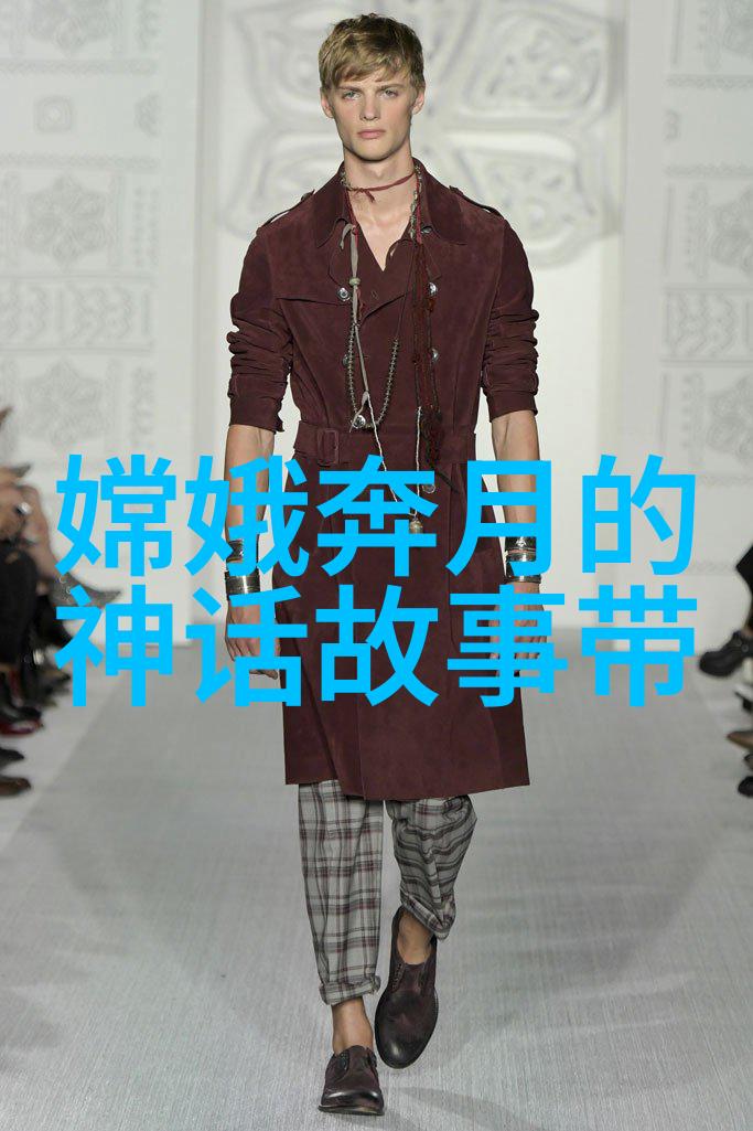 京剧十大名段人物马派老生穆雨的戏路