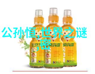 十大民间真实鬼故事揭秘仙湖岩之谜马上看完你就不敢一个人走夜路了