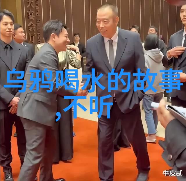 传统文化小故事短篇我家那口子和他妈的芋艿节注芋艿节是台湾民间的一个传统节日主要庆祝农作物丰收