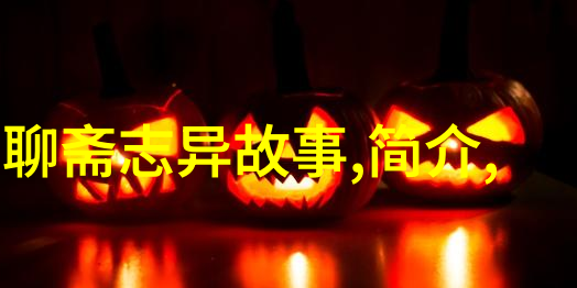 古代妃子都怎么保养皮肤平时用什么化妆变为野史趣闻ppt古代妃子是如何保养皮肤的她们平时使用哪些化妆品