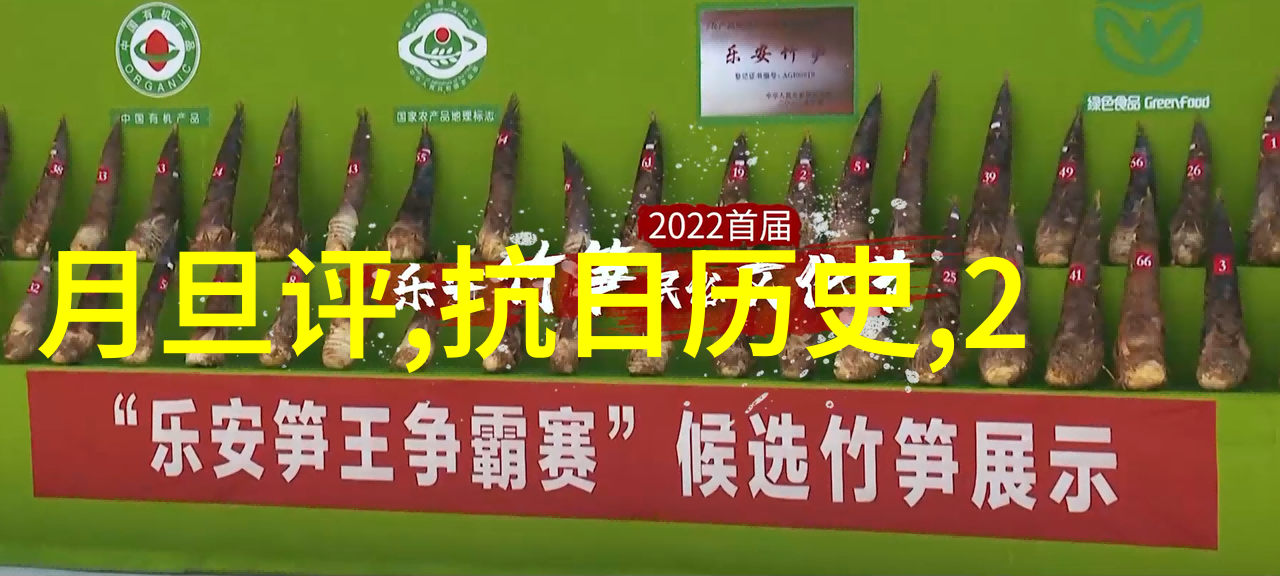 新生代女歌手闪耀星光2022酷狗音乐华语女歌手前100强榜登场