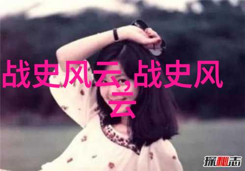 关于月亮的神话故事我的梦中追逐者