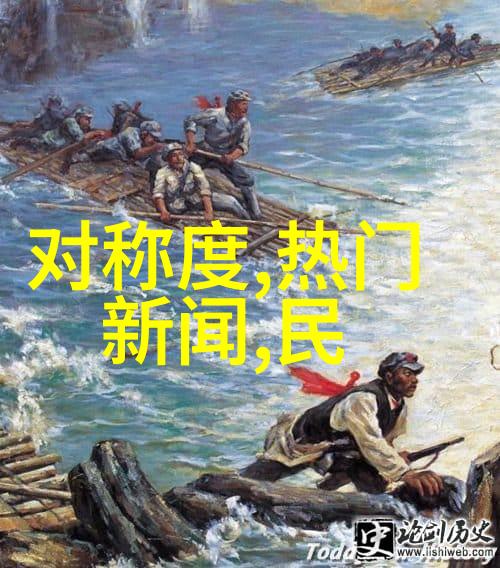 洋务运动的启蒙自强之路初步探索