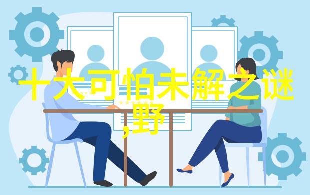 书法四大家中的张保增墨香满纸字形神韵
