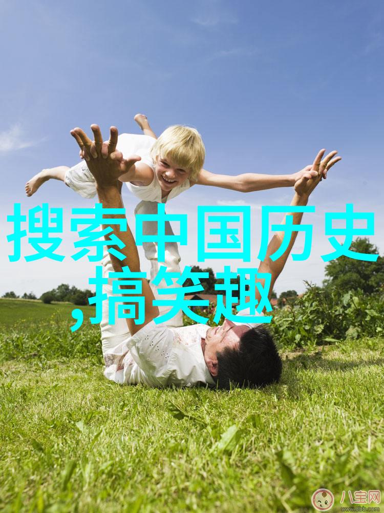 历史上最残暴的谢太后谢道清命运之谜