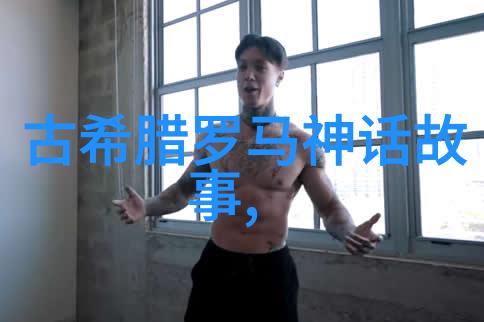 儿童睡前故事简短我告诉你一个关于小熊的好玩故事