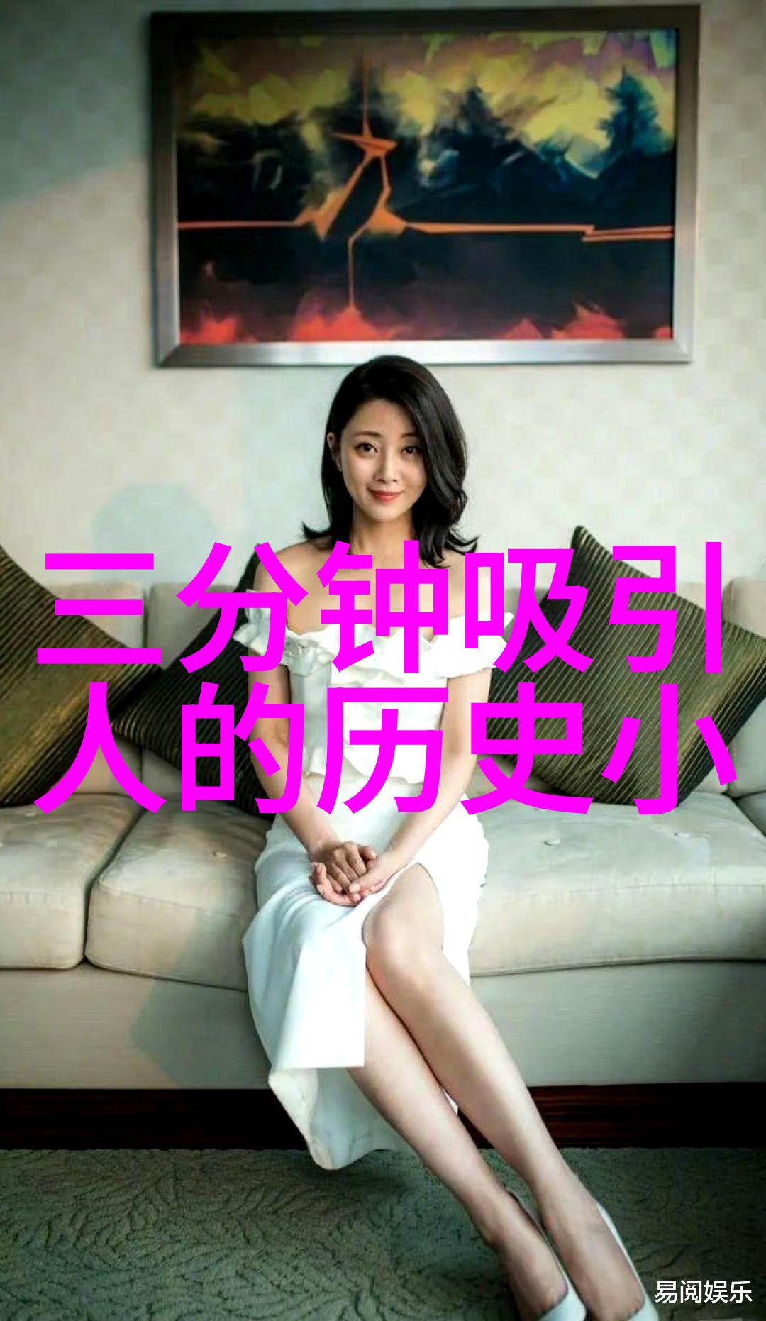 解读古老传说五则跨越时空的神话故事探究