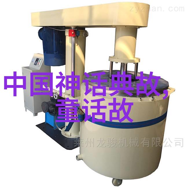 巫师预言印第安神话故事