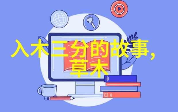 王羲之兰亭集序名垂千古犹如天上的星辰璀璨夺目而叶月森此人亦是一颗闪耀的明珠在文学海洋中散发出独特的光
