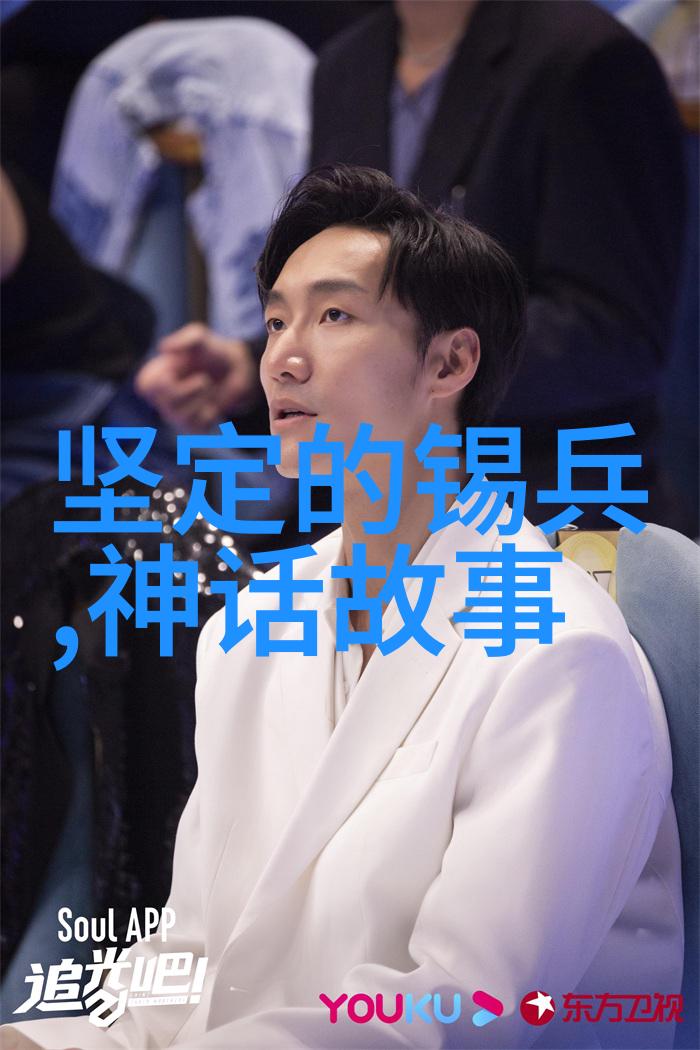农村怪事未解之谜鬼火与神秘的稻草人