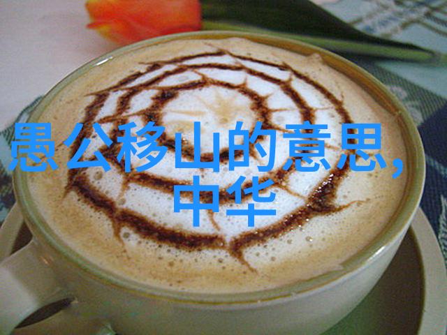中国近代历史名人故事-清末民初的变革者孙中山与梁启超