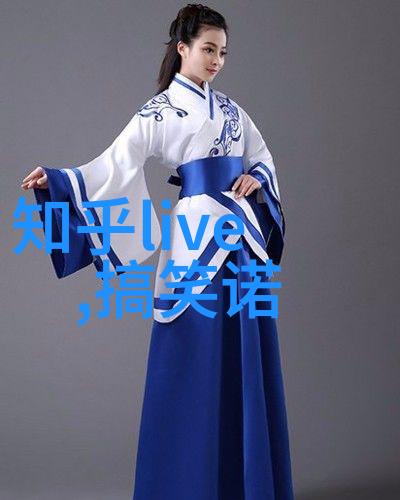 中国二十四朝的辉煌历程