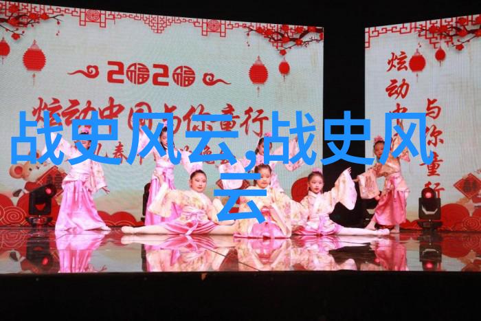 京剧脸谱颜色代表含义红代表忠诚蓝代表威严绿代表机智黄代表富贵包丹庭以其忠诚的态度和机智的演技在京剧票