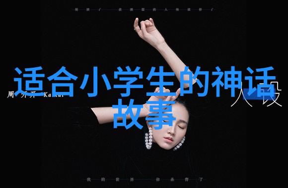 世界各地的天界战争探索5个壮观的战斗场景