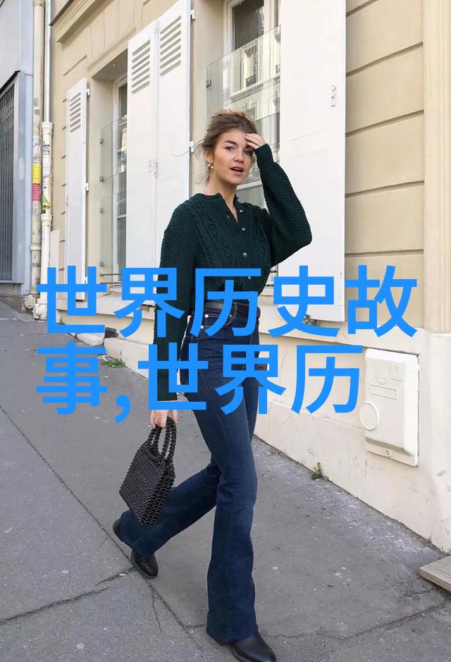 东西两晋南北朝历史中的奇迹王祯1271年至1368年的杰出数学家与政治家