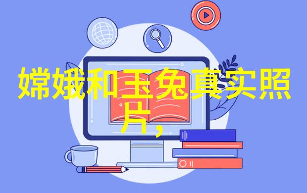 穿越清朝当皇帝揭秘不是道光真正引领帝国衰落的那位君主是谁