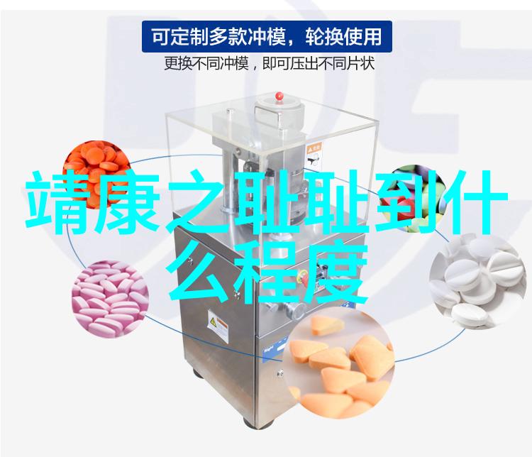 唐朝诡实录玄奘取经归来皇帝频邀还俗为官之谜
