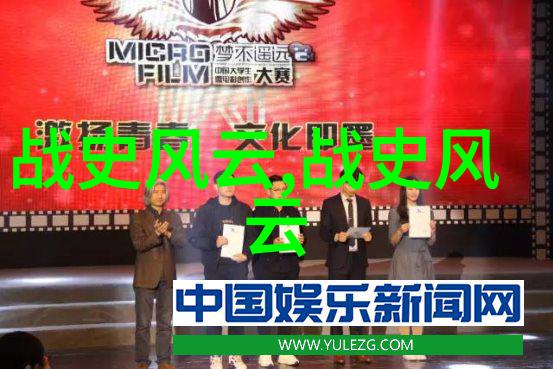 历史人物的故事古代女博士的智慧与坚持