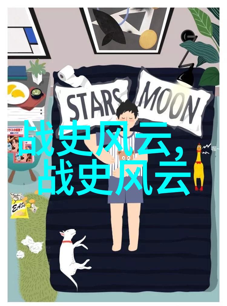 南明朝文学家吴承恩简介资料创作中国古典名著西游记的作者