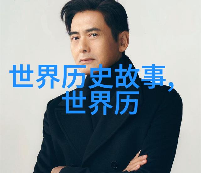 在中国神话中龙究竟扮演着什么样的角色