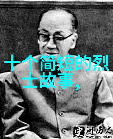 神话故事精选30篇传说中的奇迹