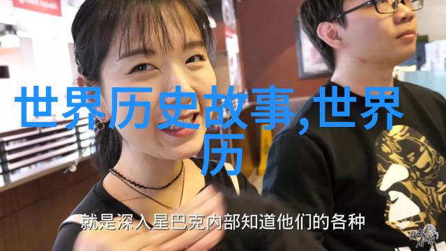 大叔别想逃中年男性的退休困境与生活变迁中年男性社会角色转型的现状探究