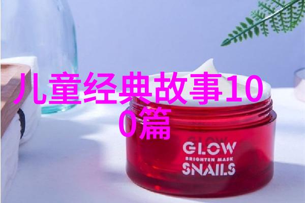 梦境交错一千零一夜的奇幻序章