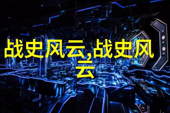 关于中国历史小故事-唐朝诗仙李白的酒井行