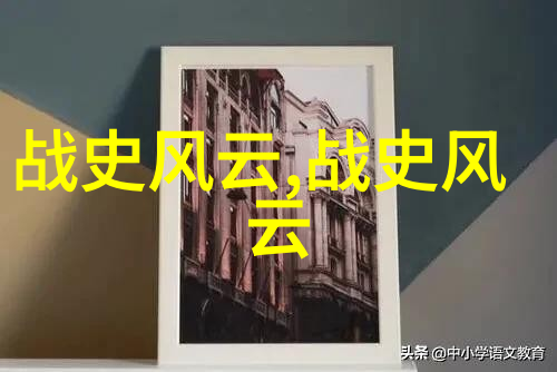 刘邦与刘太公夺位心态与亲子关系的数据分析