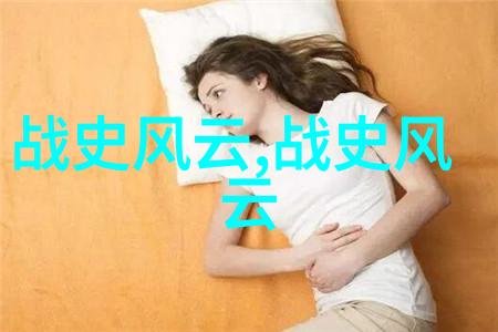 民间故事集传承与变奏中的古今交响