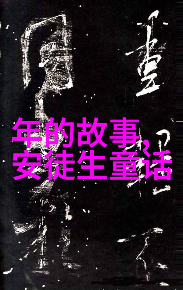 花鼓轻摇京剧女伶之光