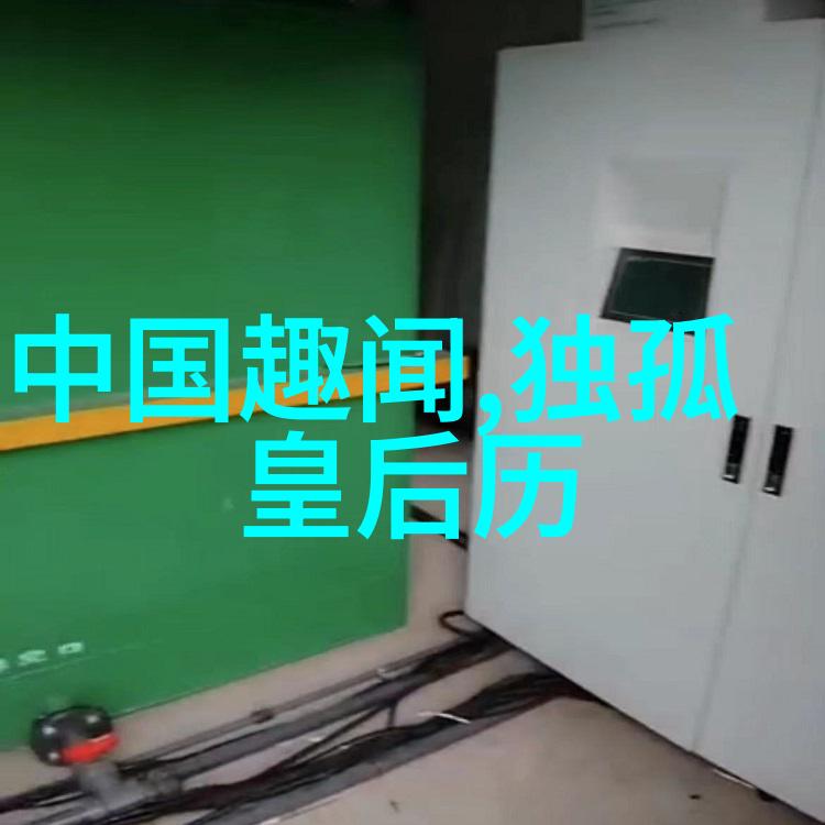 社会对一夫多妻制的接受程度有多高