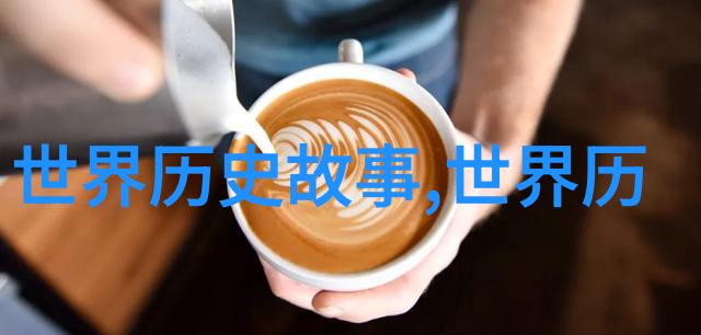 中华精神的灯塔邓稼先的碳化木简易炉