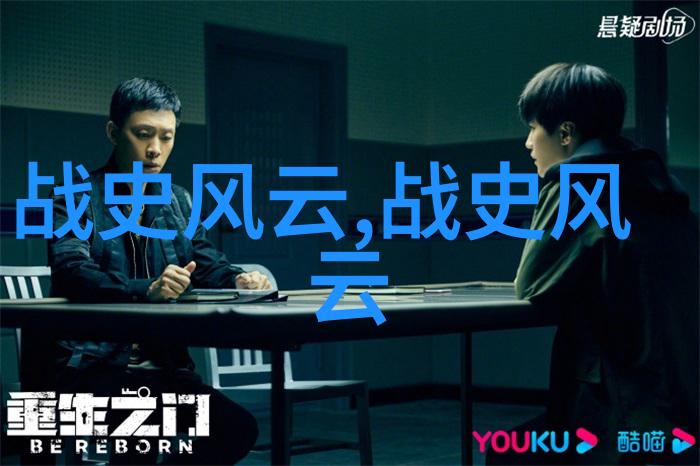 唐诗三百首儿童版