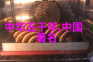 黄梅戏中的花香赵媛媛的旦行艺术