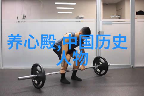 穿越时空的智者解读历史上那些令人着迷的人物背后故事