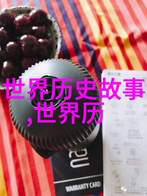 京剧票友包丹庭的精彩表演重现京剧十大名段中的经典魅力