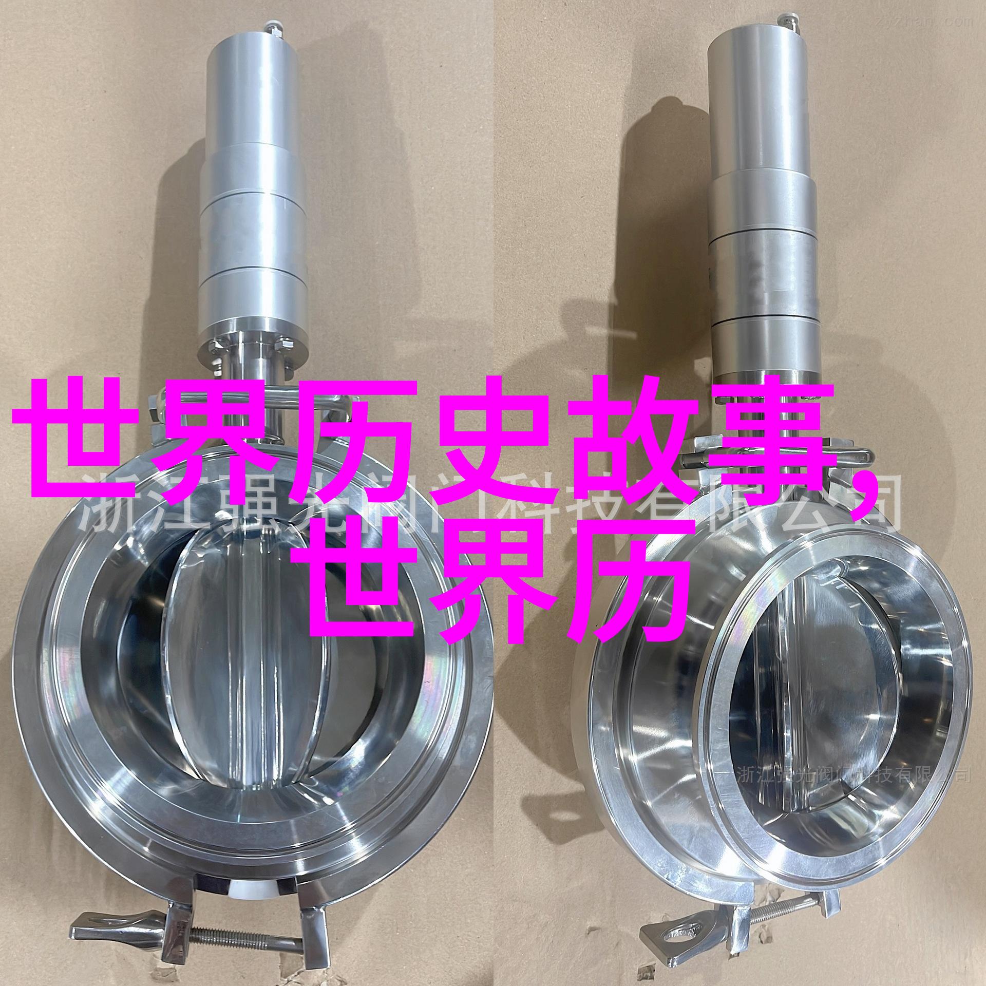 在古老的村庄里有着怎样的秘密故事等待着被揭晓