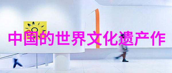 土木堡之战沈束的冤狱与电视剧解读(图)