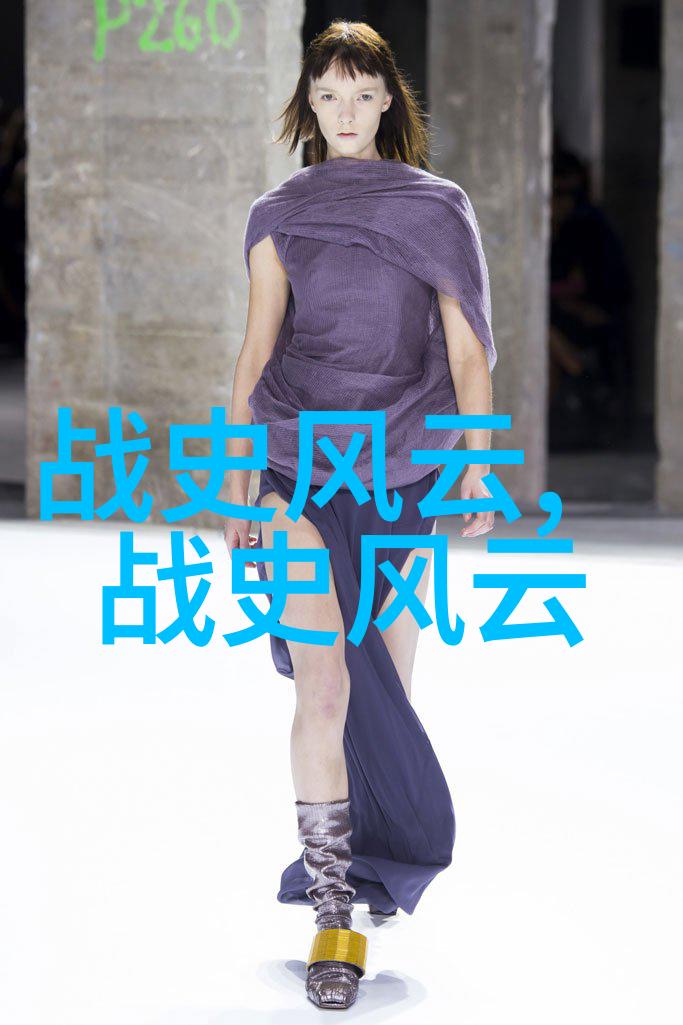 四年级历史探险唐代诗人李白的故事
