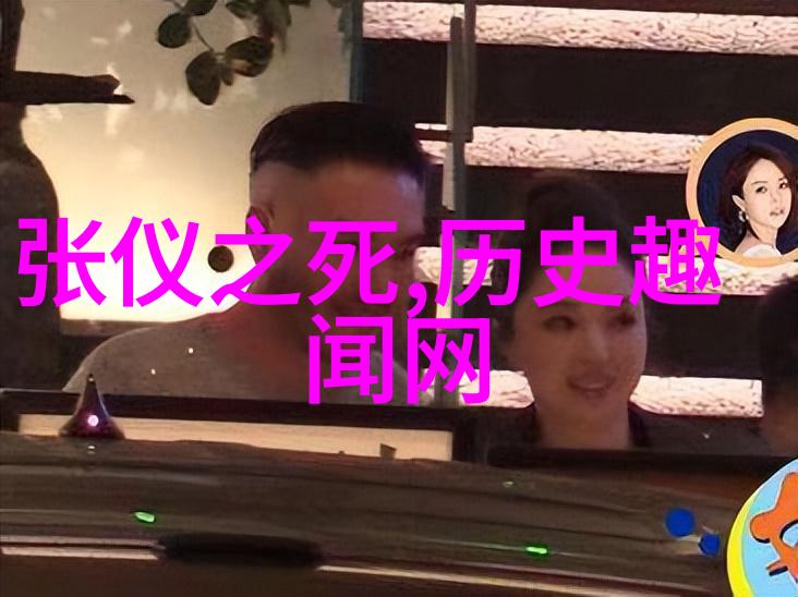 解缙古代书法家排名一览表
