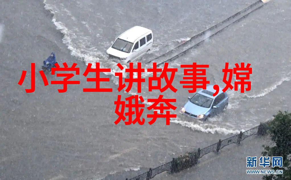 为什么古时的神话故事中天地之间竟然有那么多的怪兽与英雄