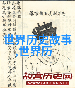 宝宝我们侧着腿再来一次的故事