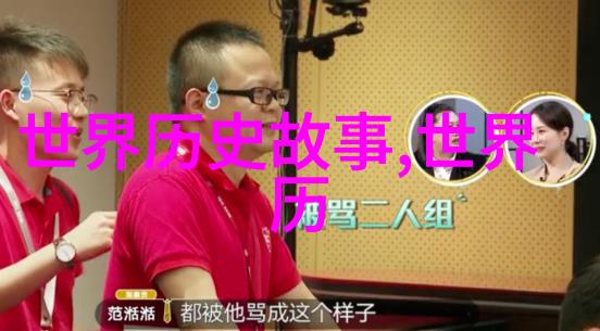 李福胜京剧票友相声演员身兼京剧十大名段人物演绎反复传承古韵情意