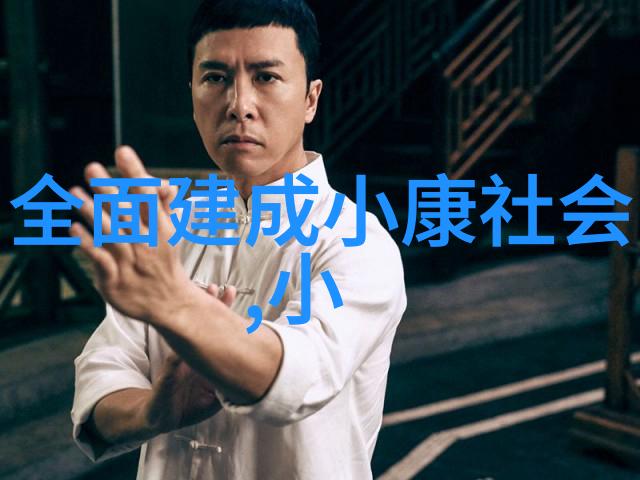 农村老人讲民间故事我爷爷的那些风月传说