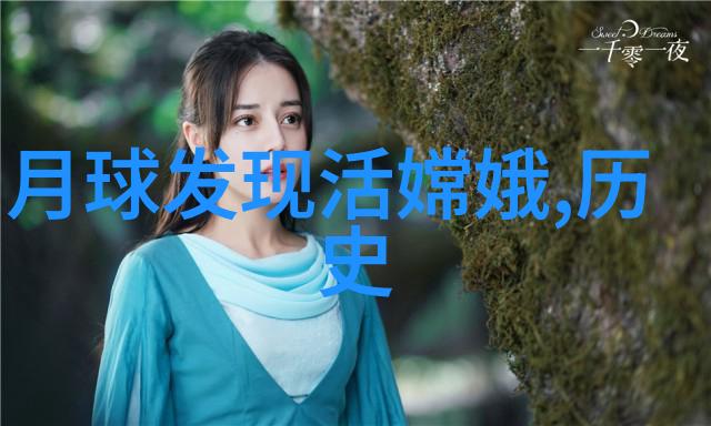 神话故事我亲手整理的那些真实超乎想象的传说