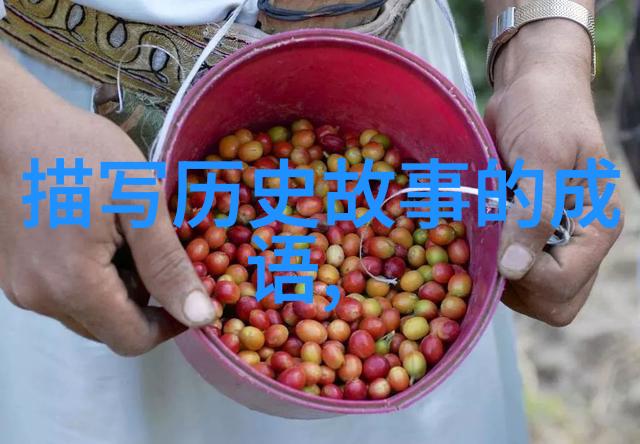 古老树木下的精灵社区