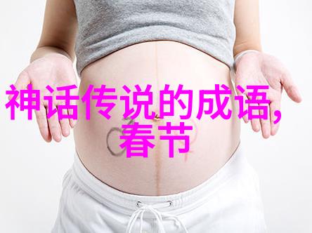 灵异事件吧-揭秘未知探索那些不可思议的奇事